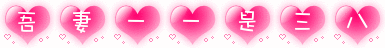 ad8.gif