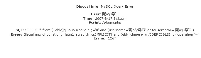 df.jpg