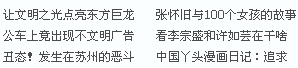 未命名.gif