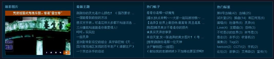 capture.jpg