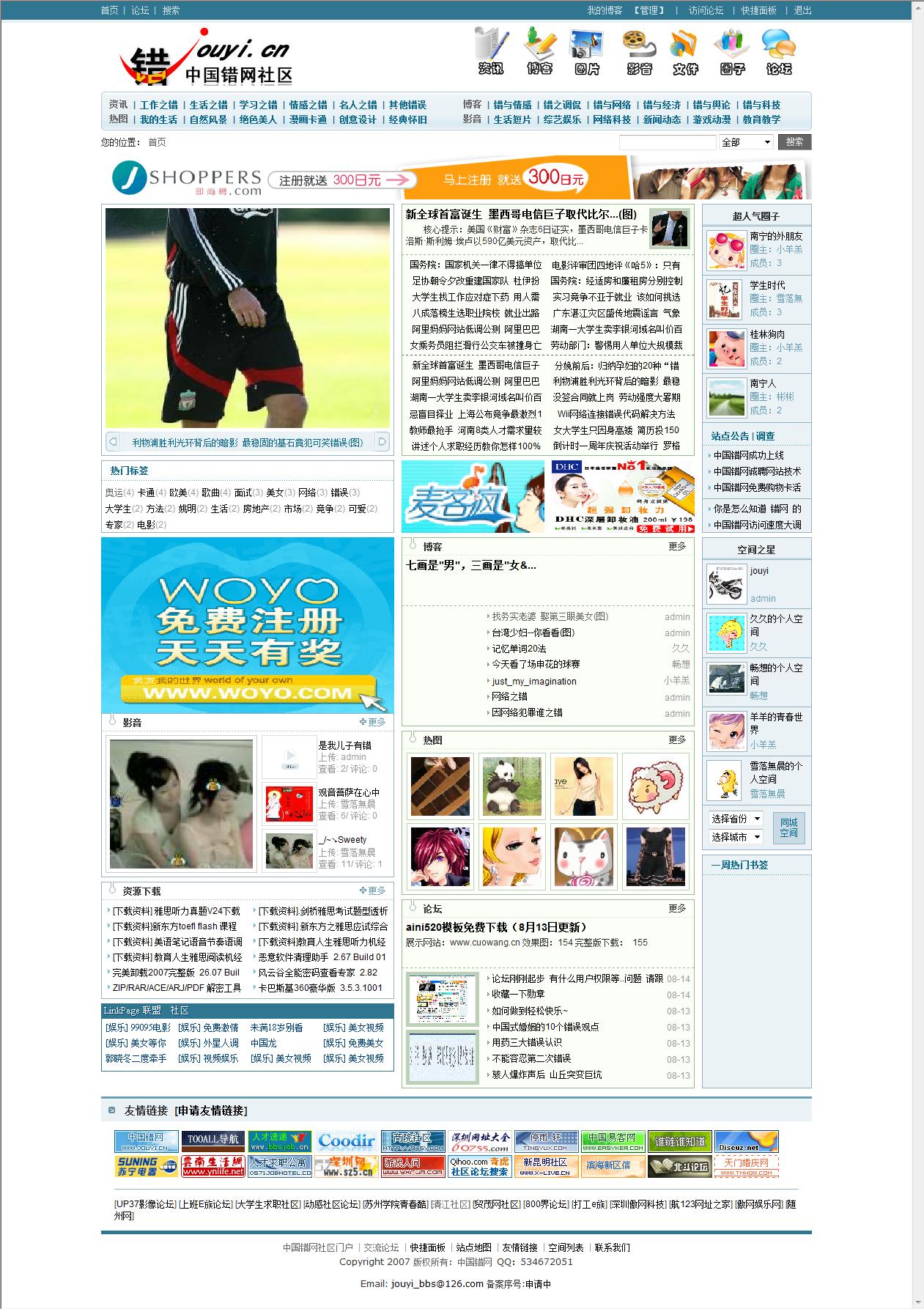 无标题.jpg