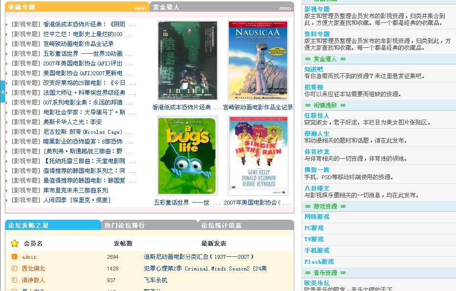 capture3.jpg