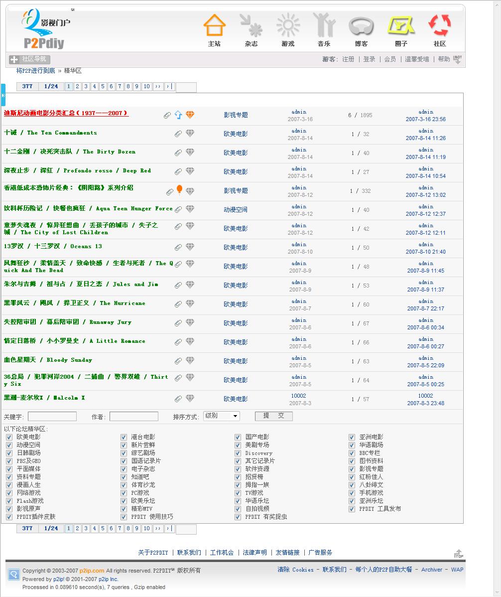abbr_f1ee37651696c35241f06f40ccc54529.jpg