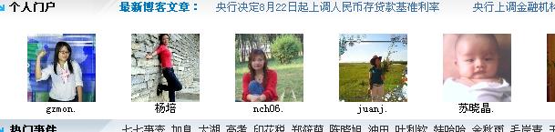 我想做成这样的!!