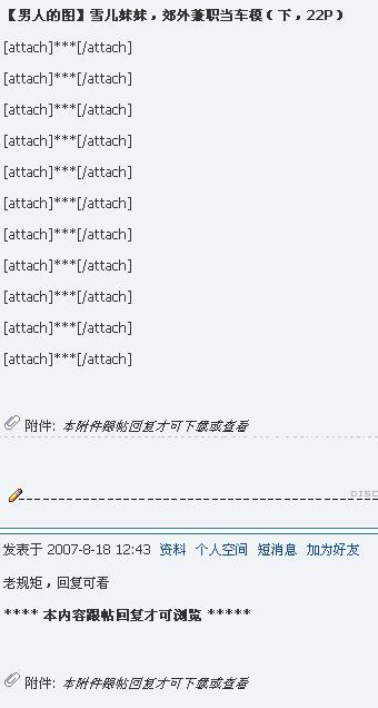 未命名.JPG