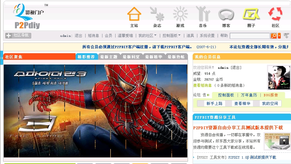 capture1.jpg