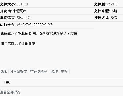 未命名.jpg