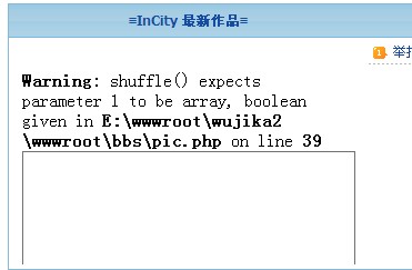 未命名.jpg