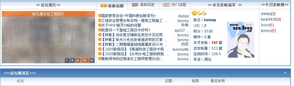 演示.JPG