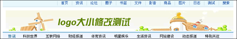 2.gif