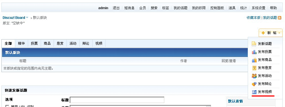图示6