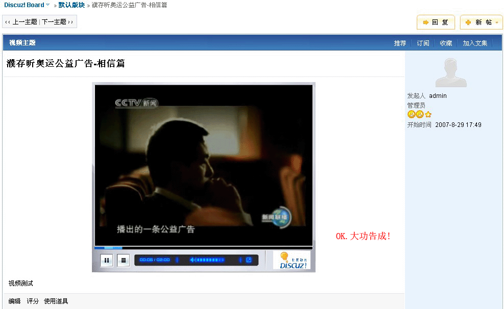 图示9