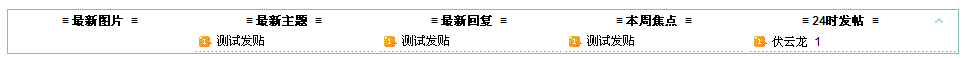 未命名.GIF
