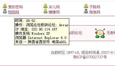 001.gif