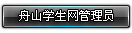 admin.jpg