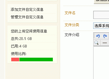 snap051.gif