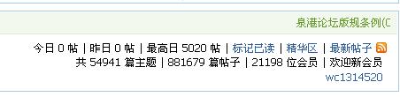 pw5.3