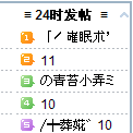 未命名.gif