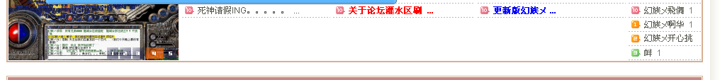 magn.gif