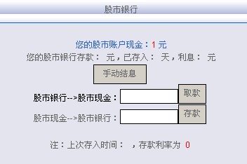 Image00000.jpg