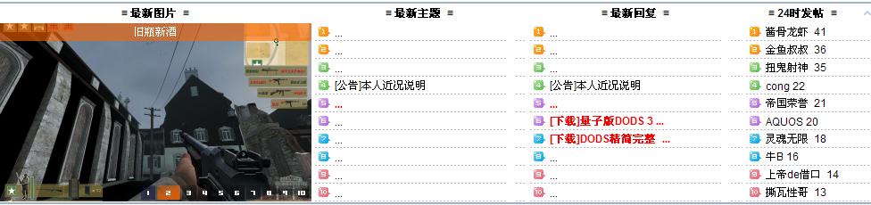 未命名.JPG