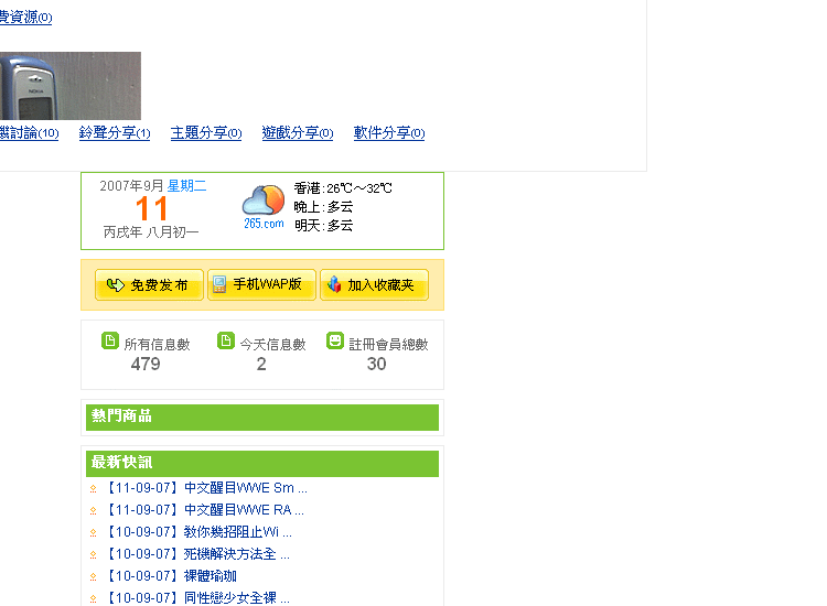 1.gif
