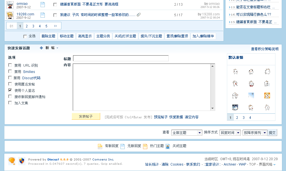 4.gif