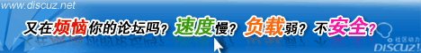 手握手468-60.gif