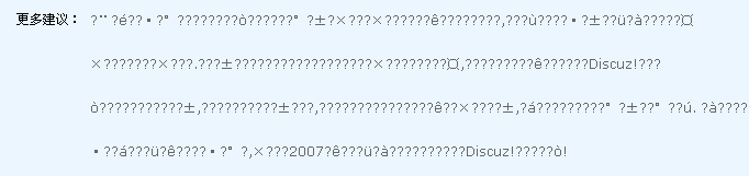 QQ截图未11.gif