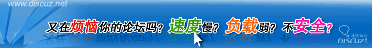 手握手760-100.gif