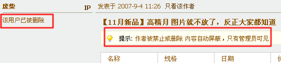 未命名-1_r2_c2.jpg