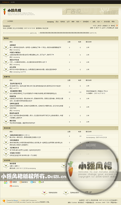 网页1.png