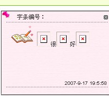 未命名.jpg