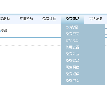 未标题-2 拷贝.gif
