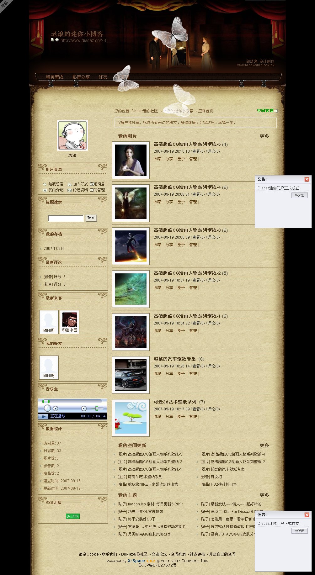 Webpage.jpg