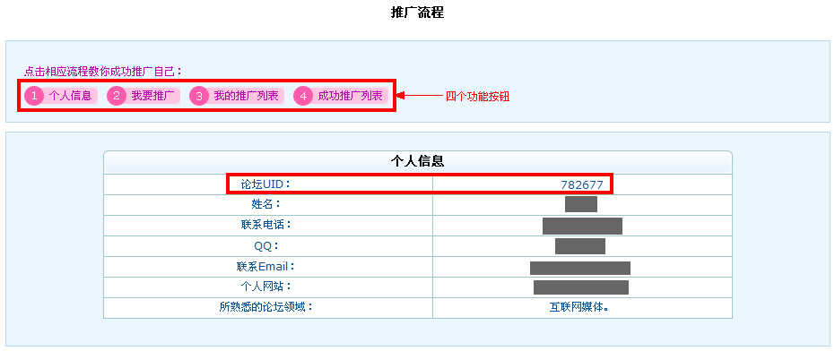 图3_通过审核.jpg