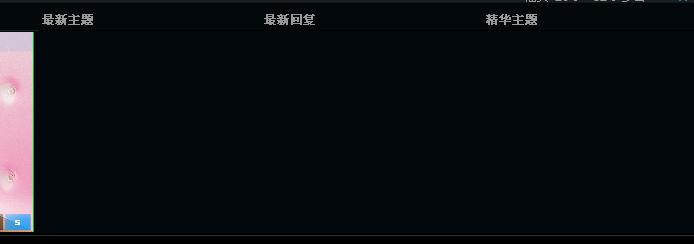 出错.jpg