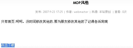 未命名.jpg