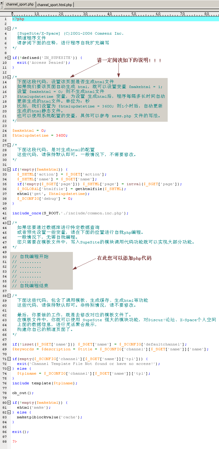6.GIF