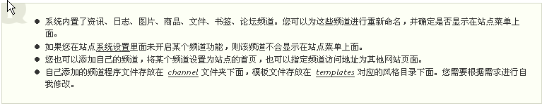2.GIF