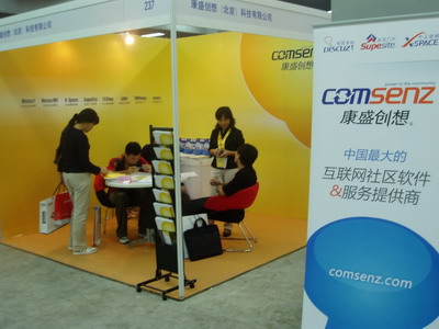 P1010143_缩小大小.JPG