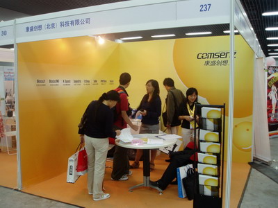 P1010144_缩小大小.JPG