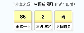 QQ截图未命名.jpg