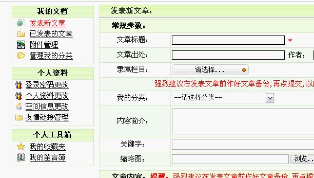 www.qianred.com.JPG