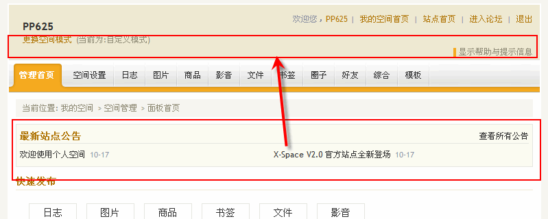 3.gif