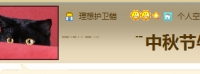 新建-1_jpg_thumb.jpg