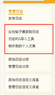 2.gif