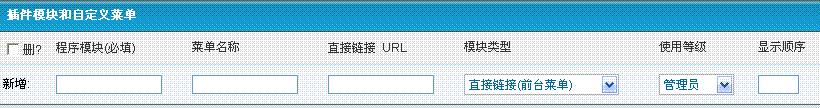 Maxthon Shot 09 27 07   15 42 09.gif