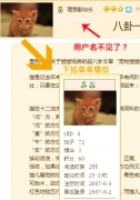 新建-1_jpg_thumb.jpg