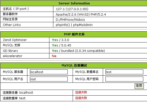 QQ截图未命名.jpg
